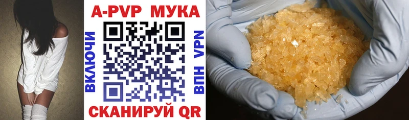 магазин    Малоархангельск  Альфа ПВП СК КРИС 