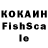 Первитин кристалл kilich Amirkulov