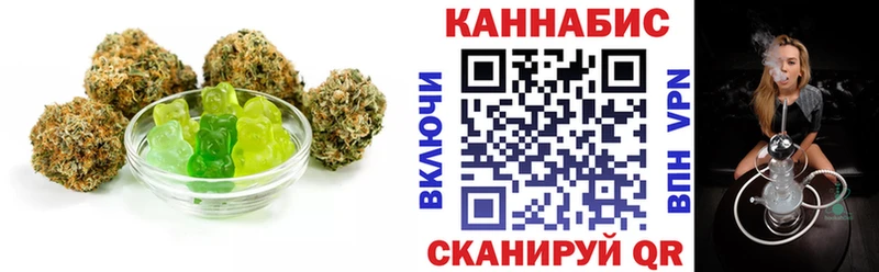 закладка  Малоархангельск  Еда ТГК марихуана 