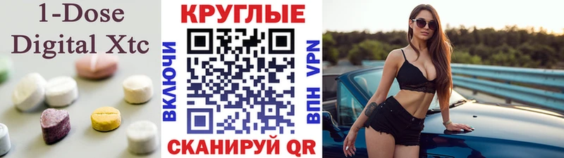 ЭКСТАЗИ бентли  Малоархангельск 