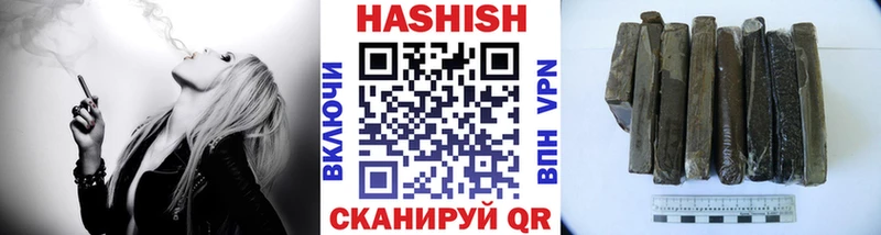 Гашиш AMNESIA HAZE ОМГ ОМГ онион Малоархангельск