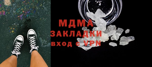 первитин Алзамай