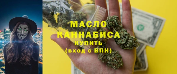 марихуана Алексеевка