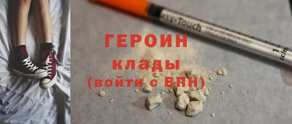 первитин Алзамай