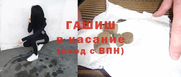 марихуана Алексеевка
