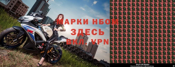 марихуана Алексеевка