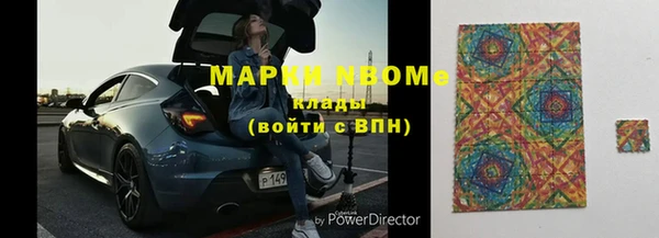 первитин Алзамай