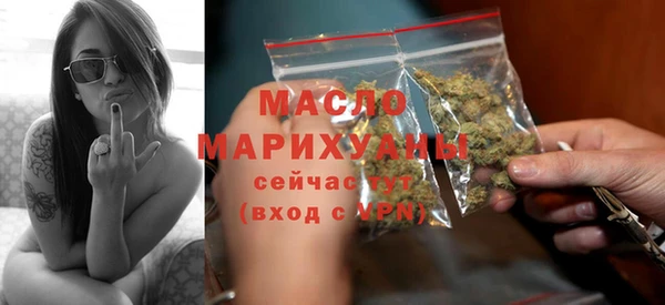 марихуана Алексеевка
