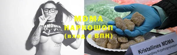 первитин Алзамай