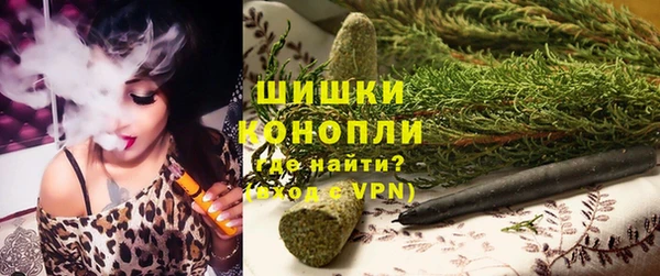 первитин Алзамай