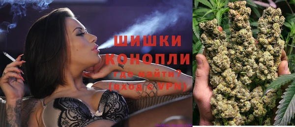 марихуана Алексеевка