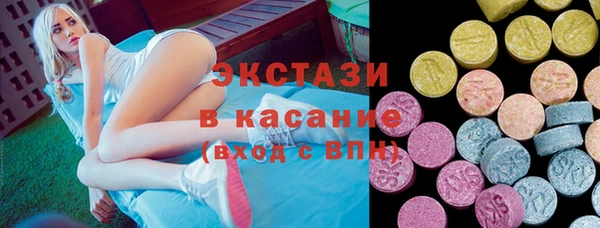 марихуана Алексеевка