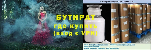 марихуана Алексеевка