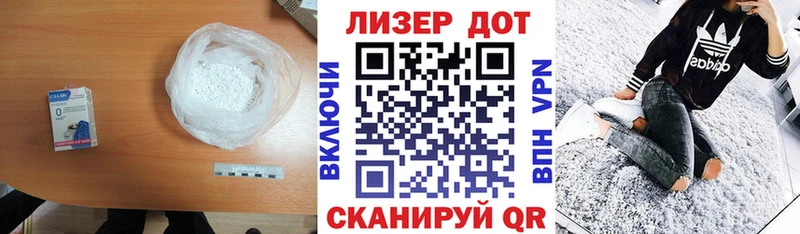 дарк нет телеграм  Малоархангельск  Лсд 25 экстази кислота  купить наркотик  ссылка на мегу рабочий сайт 