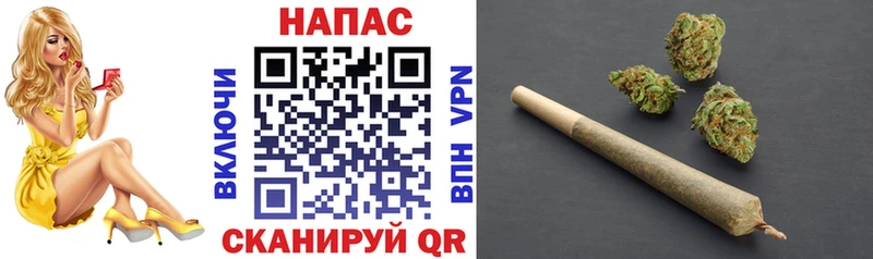 Конопля Bruce Banner  mega онион  дарк нет клад  Малоархангельск 